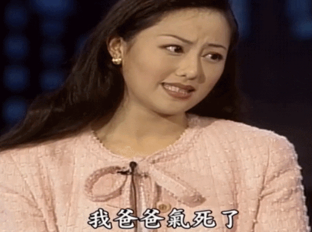 他是传奇歌王，被名媛老婆“买”破产，又掷百