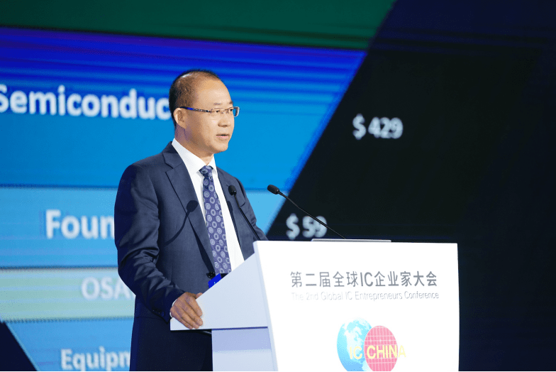 中芯国际：知悉梁孟松有条件辞任之意，正积极