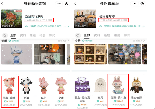 盲盒乱象丛生，上瘾、弃坑一念间，千亿市值的