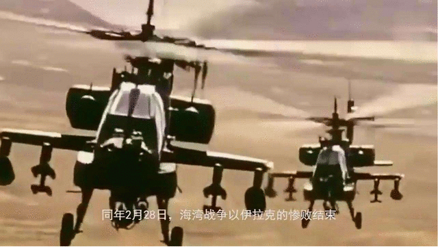 中东战争狂人萨达姆与美国的恩怨是非:生死看