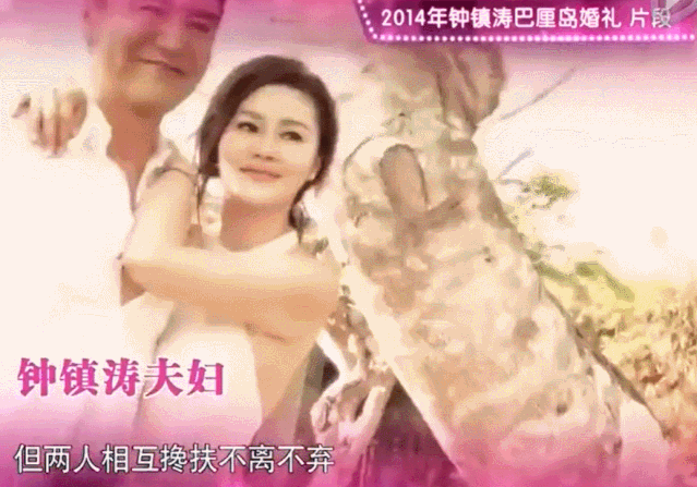 他是传奇歌王，被名媛老婆“买”破产，又掷百