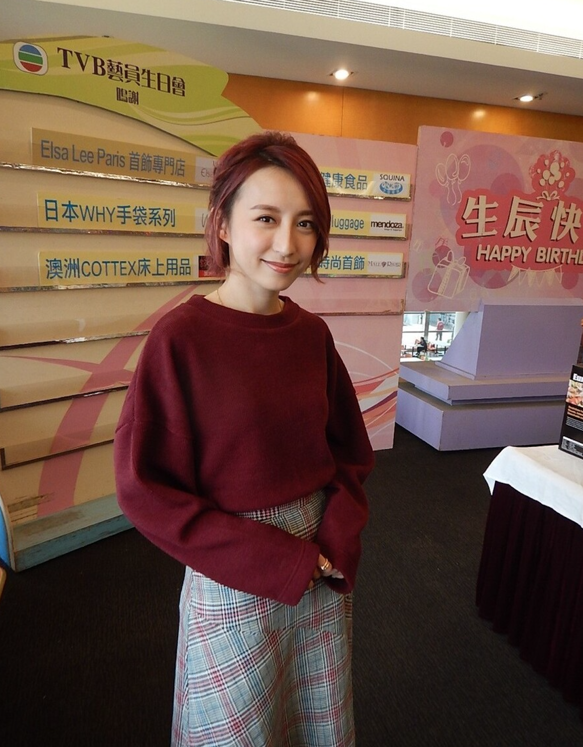 龚嘉欣首获TVB视后提名，上台拉票感触落泪，感