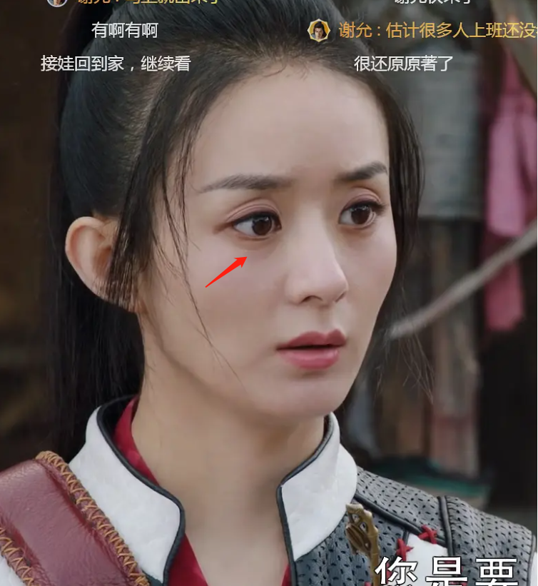 赵丽颖眼窝太深显老，其实她天生就这样，杨幂