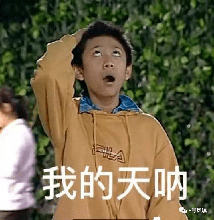 他用事实告诉观众，没有最烂，只有更烂