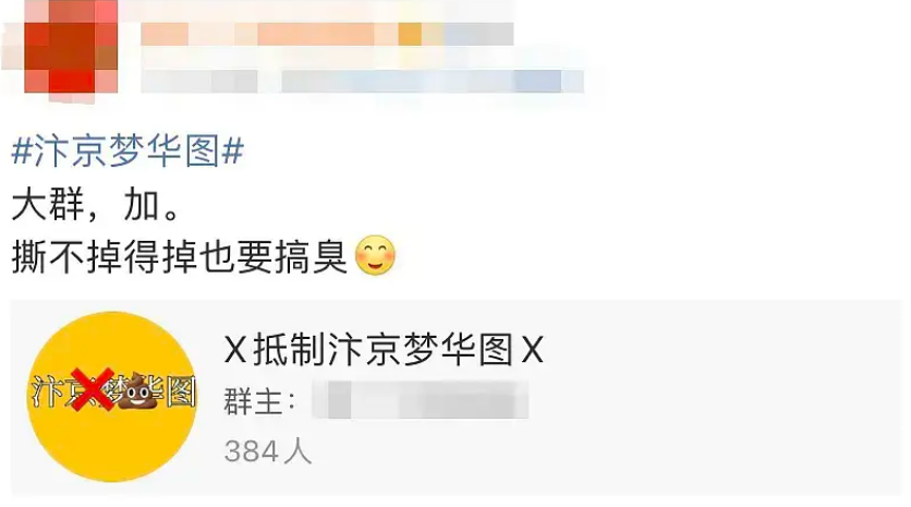 刘亦菲时隔14年再演古装剧，粉丝不满男主陈晓，