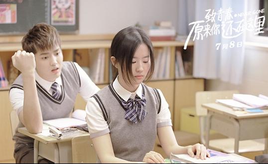 刘亦菲时隔14年再演古装剧，粉丝不满男主陈晓，