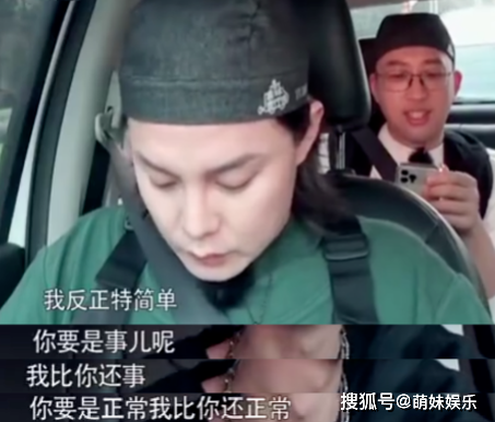 于正又爆猛料了！女星1个月请5次“姨妈假”，转