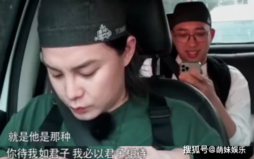 于正又爆猛料了！女星1个月请5次“姨妈假”，转