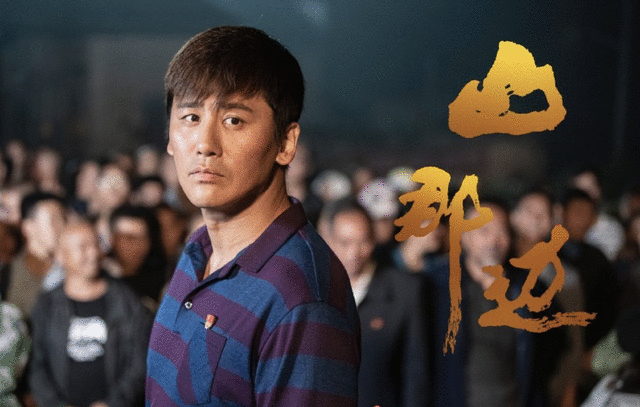 秋瓷炫表白于晓光，称下辈子还嫁给他，直言3岁