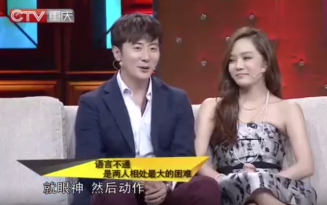 蔡琳高梓淇刚离婚，秋瓷炫就再次表白“下辈子