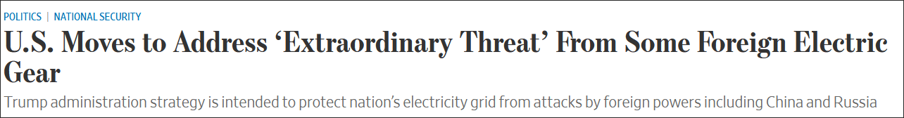 特朗普政府又下黑手：禁止关键电力公司从中企