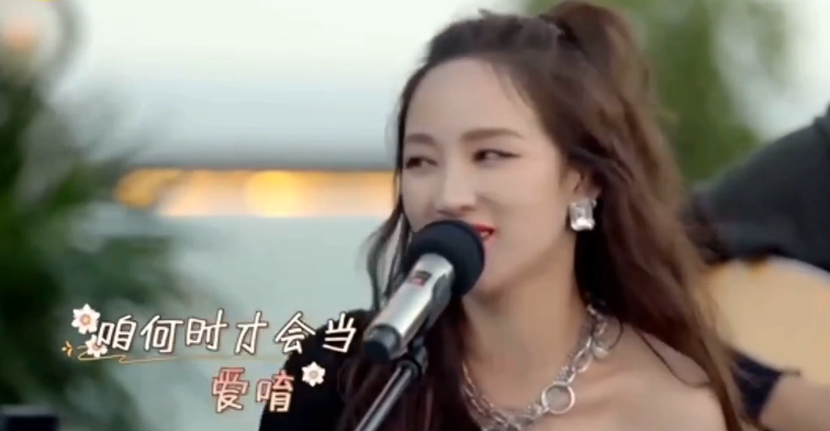 黄龄嗲，宁静酥，郁可唯声线美，浪姐成团巡演