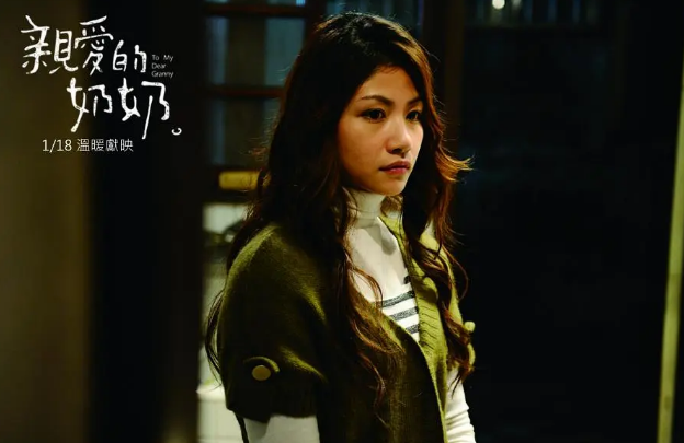 黄龄嗲，宁静酥，郁可唯声线美，浪姐成团巡演
