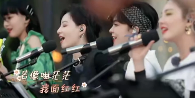 黄龄嗲，宁静酥，郁可唯声线美，浪姐成团巡演