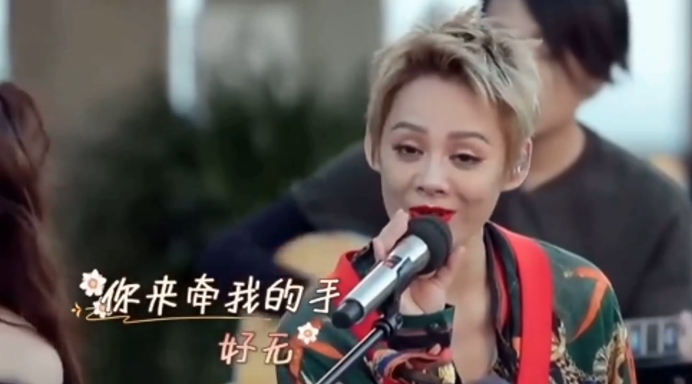 黄龄嗲，宁静酥，郁可唯声线美，浪姐成团巡演