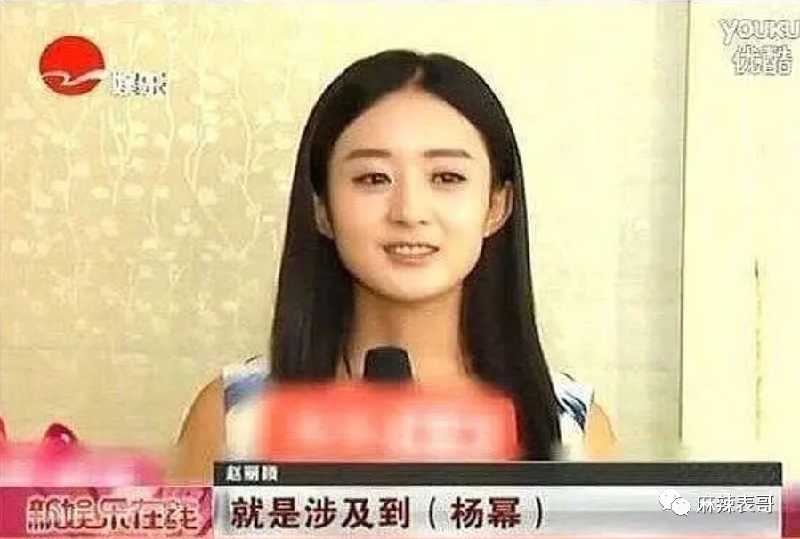 刚红就得罪一圈流量小花，被骂绿茶冤不冤？