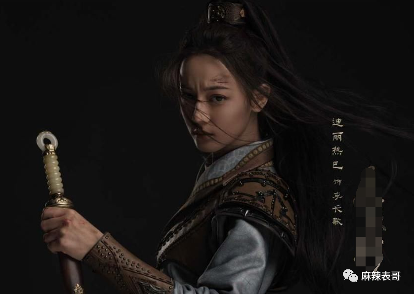 刚红就得罪一圈流量小花，被骂绿茶冤不冤？