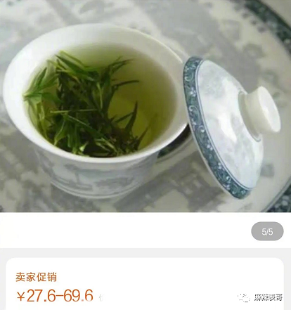 刚红就得罪一圈流量小花，被骂绿茶冤不冤？