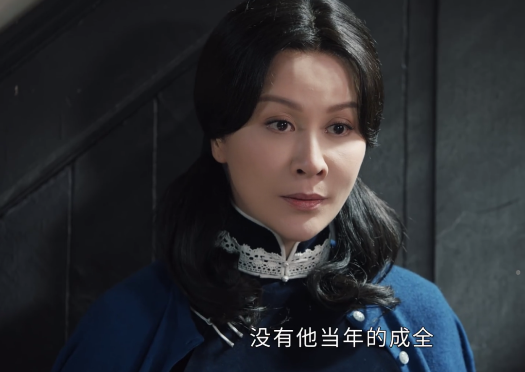 《半生缘》剧情魔改！“白月光”成了油腻男，