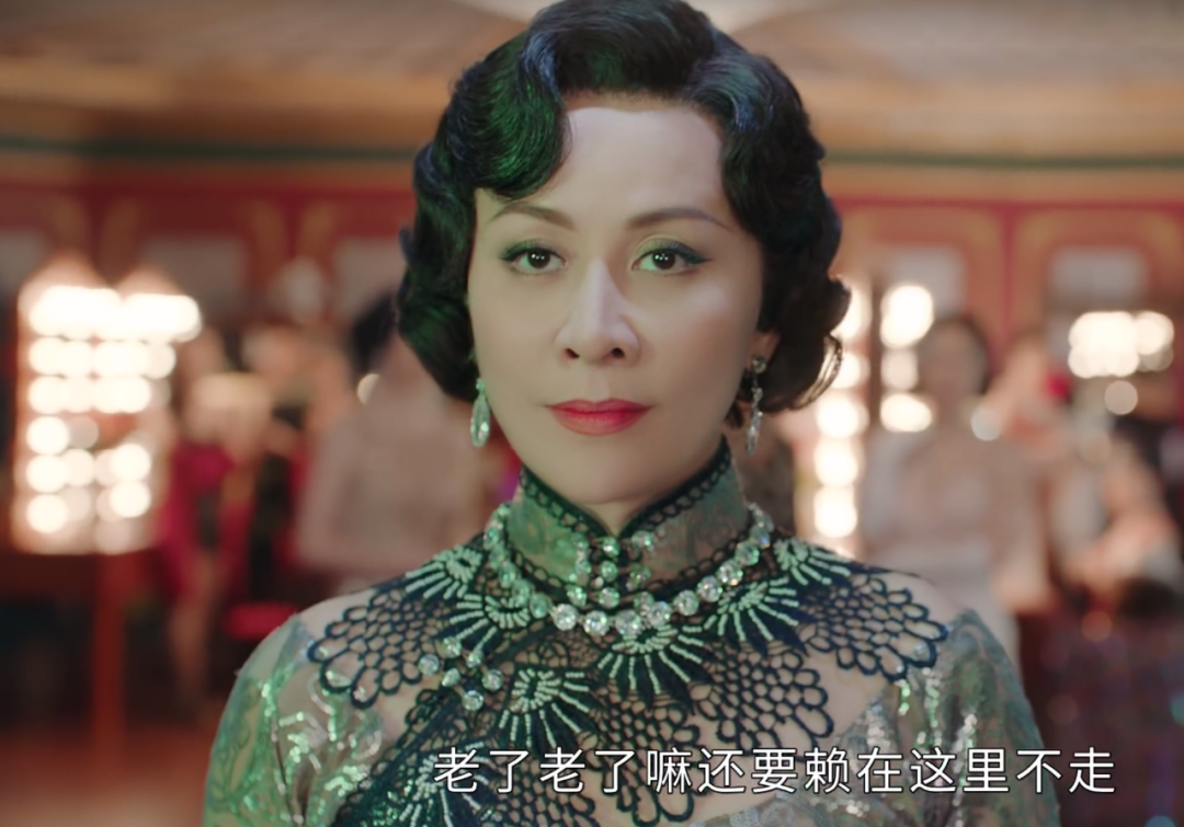 《半生缘》剧情魔改！“白月光”成了油腻男，