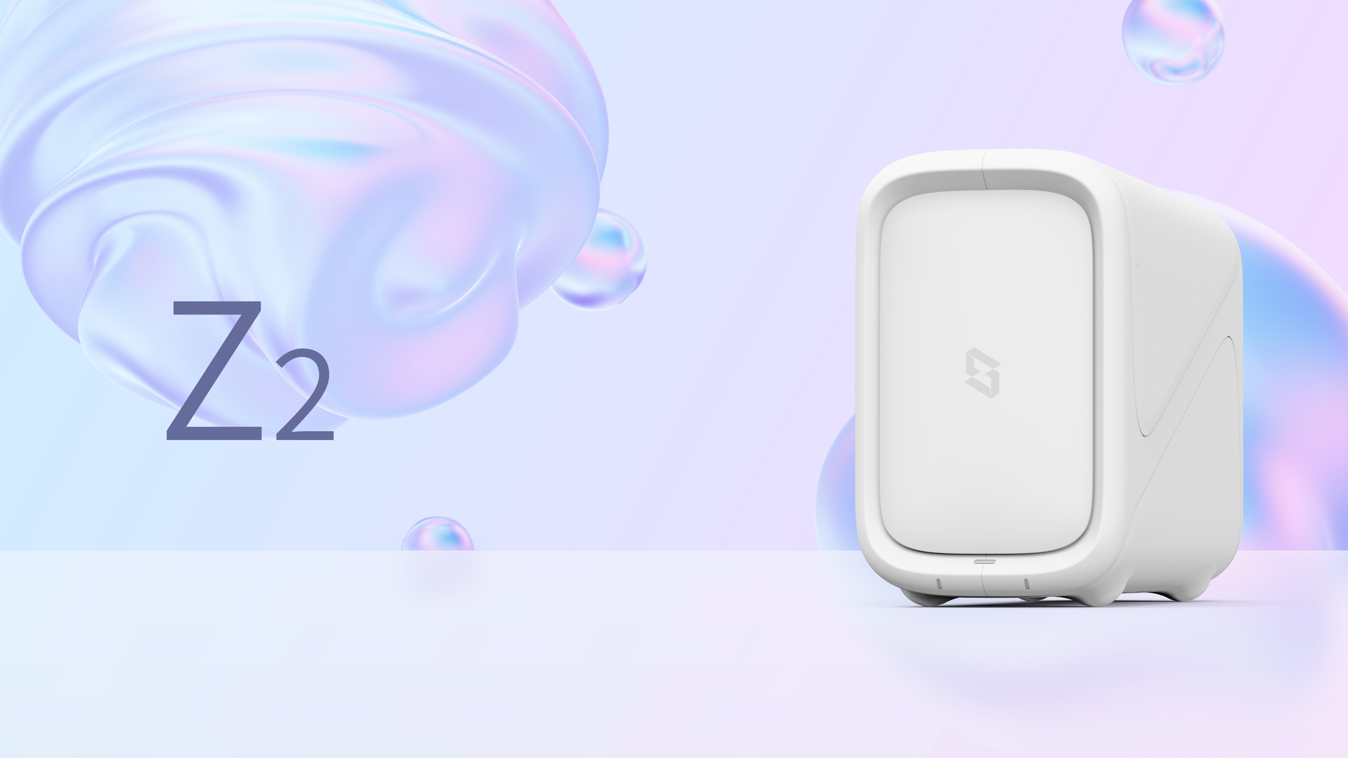 私有云行业破局者 极空间家庭私有云Z4/Z2正式发