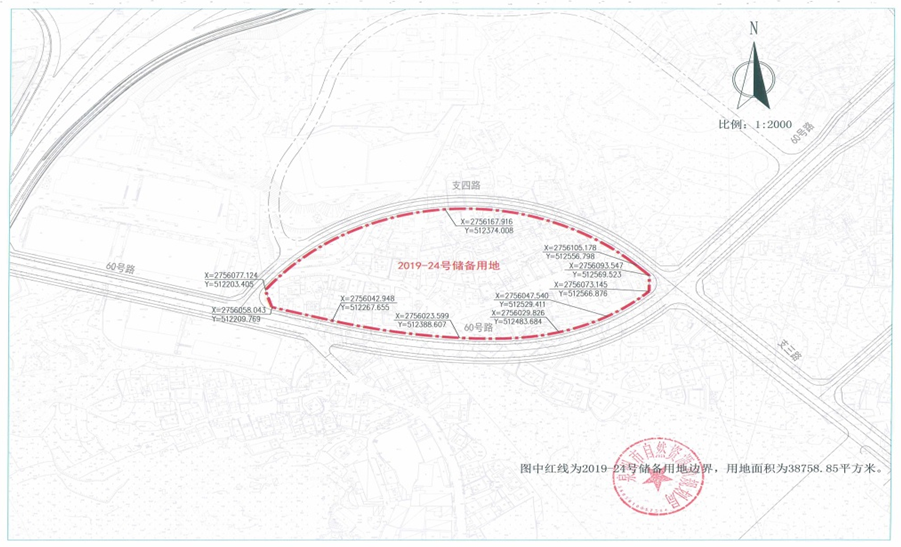 占地约58亩！城东新增一幅优质商住地，临近洛阳
