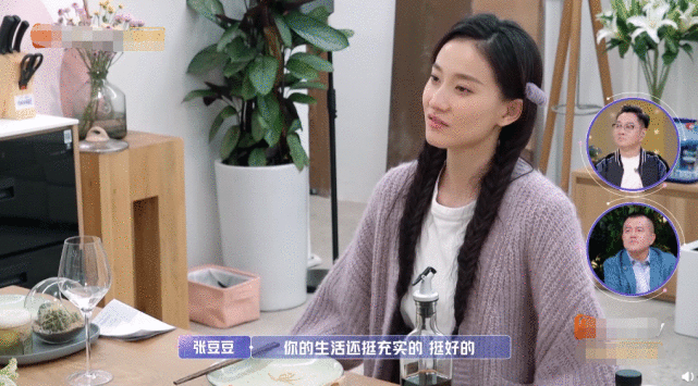 《女儿们的恋爱》张豆豆被PUA？网友分析于家翊