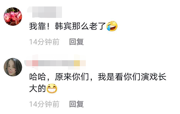 62岁“古惑仔大佬”老太快，满头白发白胡子，因