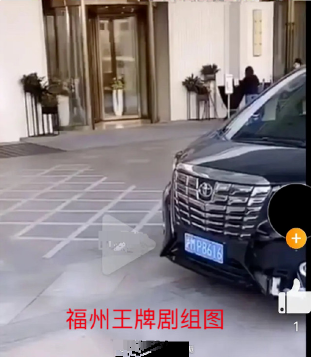 要公开发糖了？黄景瑜疑探班迪丽热巴后，两人