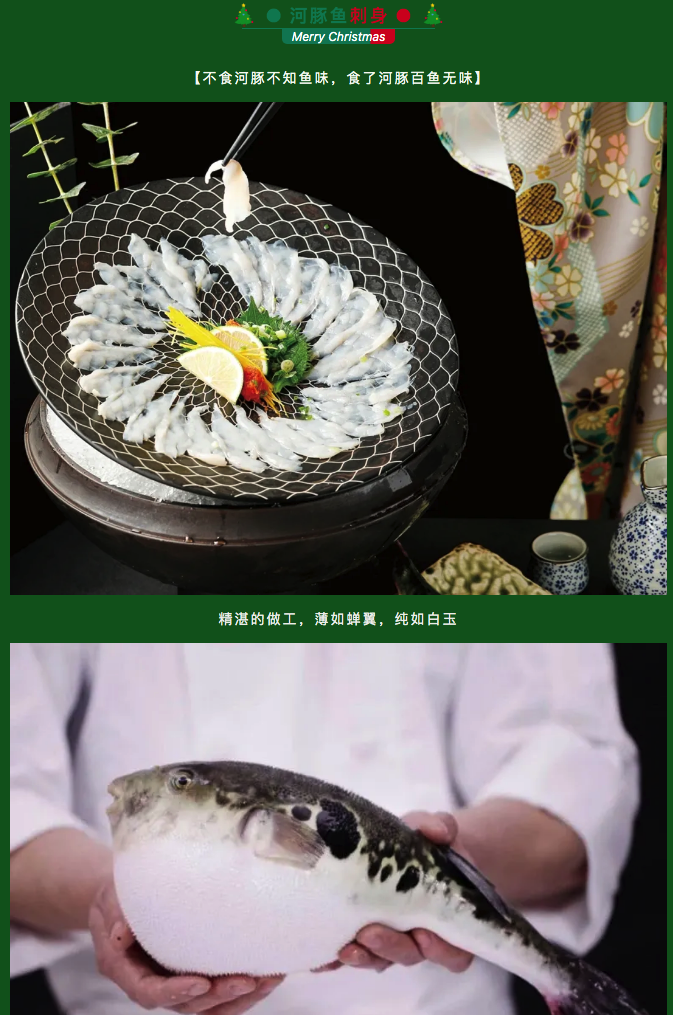 十秋圣诞礼，皮皮虾免费送          <meta property=＂