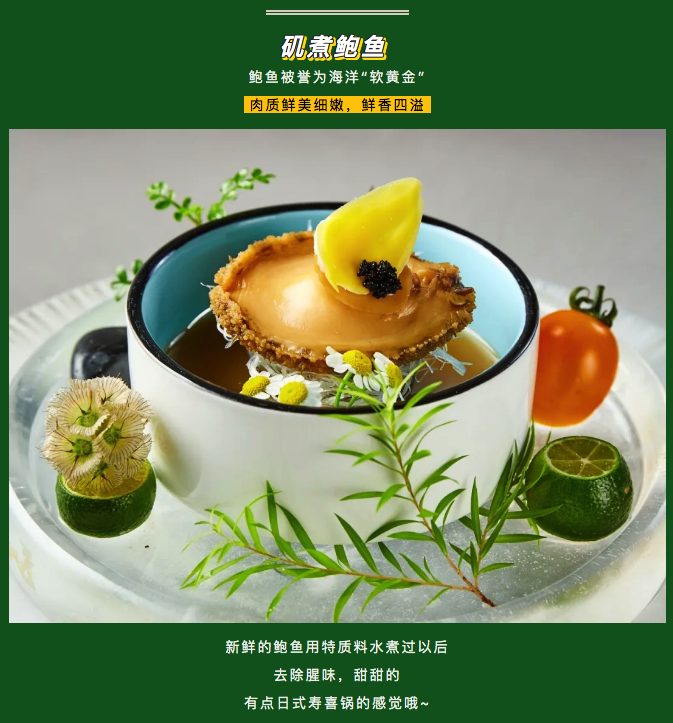 十秋圣诞礼，皮皮虾免费送          <meta property=＂