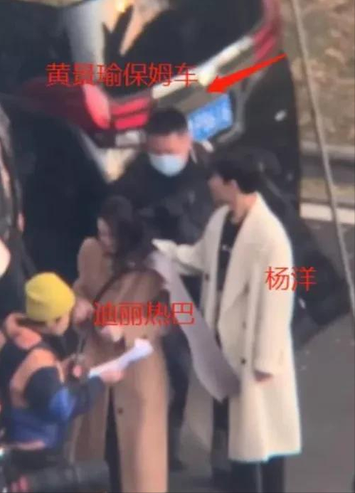 不回应与黄景瑜恋情，热巴粉丝回踩了，曝热巴