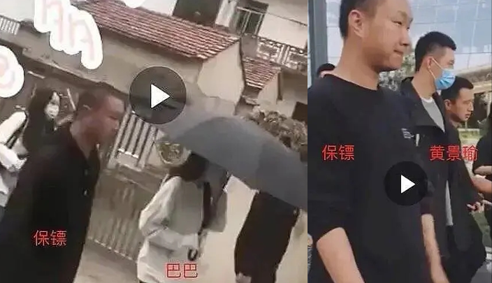不回应与黄景瑜恋情，热巴粉丝回踩了，曝热巴