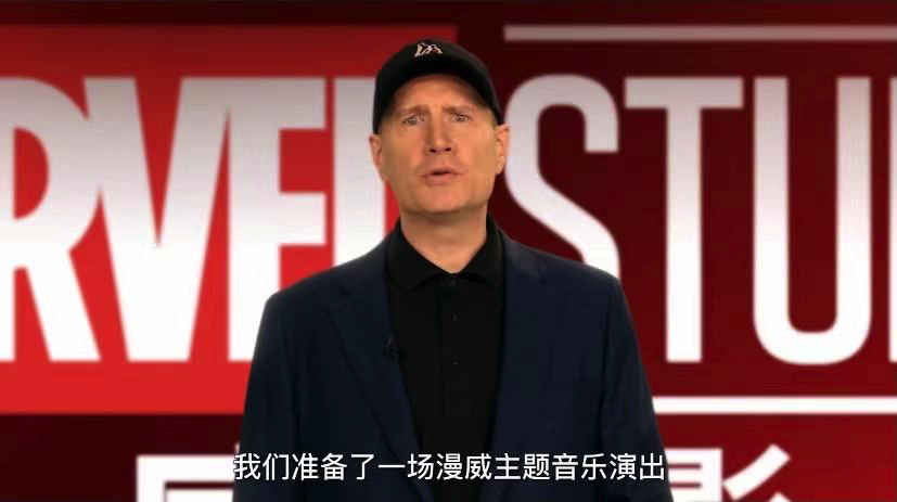 B站跨年出大招，请来汪明荃陈百祥，跨次元合作