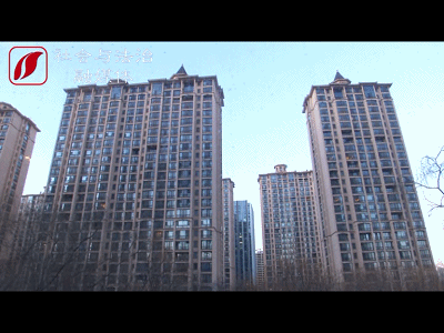 太原星河湾小区：家中有温差，卧室、卫生间相