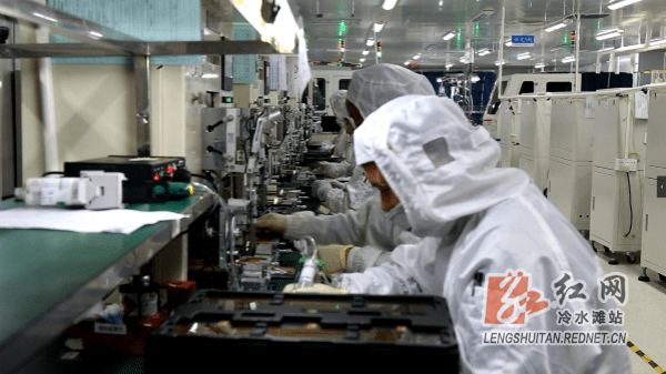 贯彻落实“三高四新”战略 引领高质量发展——