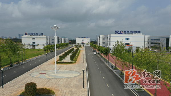 贯彻落实“三高四新”战略 引领高质量发展——