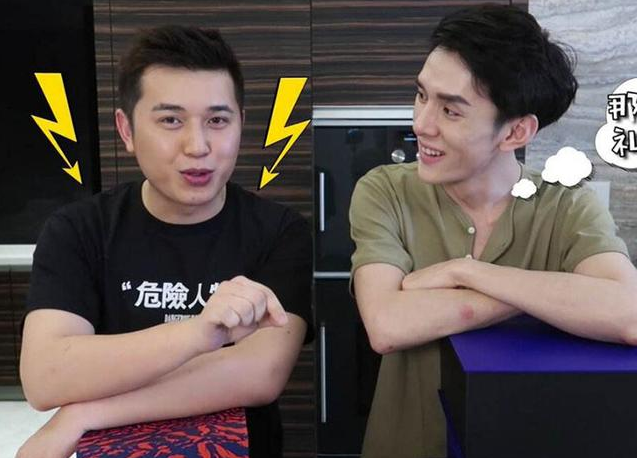 李佳琦和小助理付鹏用情侣头像了！网友猜其是