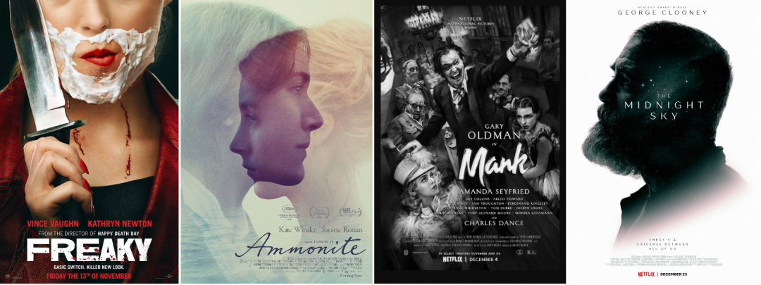 超豪华，12月的新片也太太太太猛了！