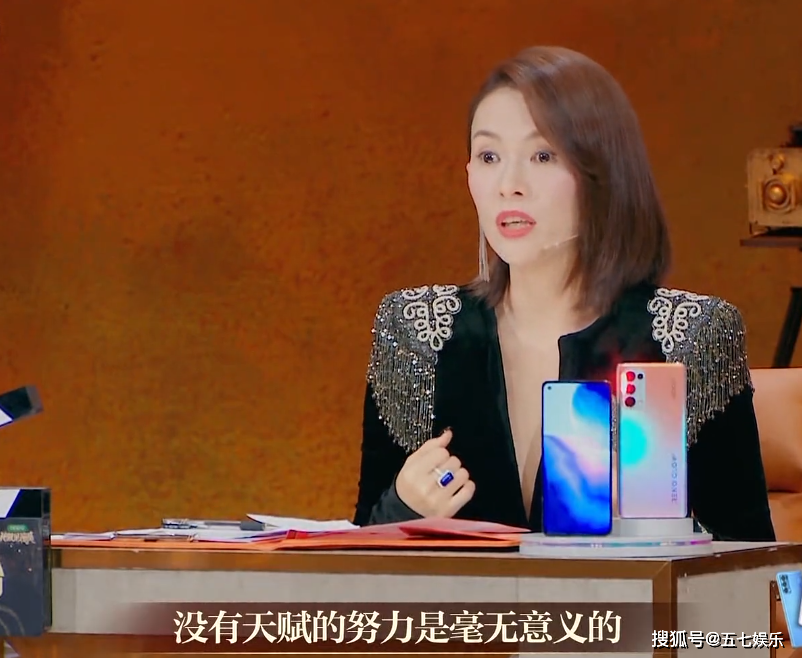 章子怡，是时候退出《我就是演员》了！