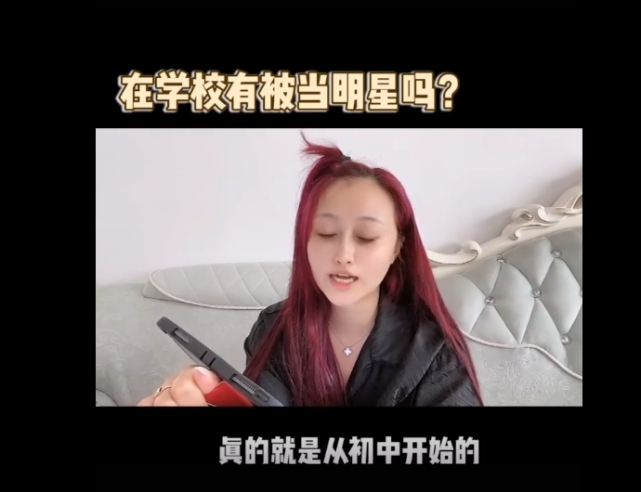 孙侨潞猝逝前自曝曾遭校园暴力，同学发文悼念