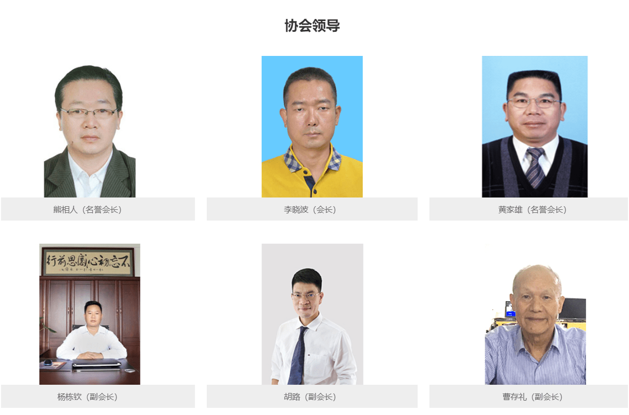 阿里被指插手云南咖啡标准制定？多名知情人披