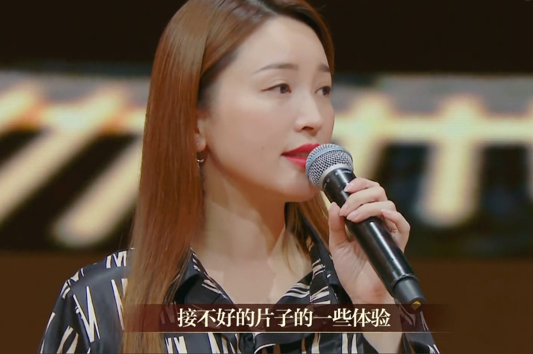 编剧谭飞站队郝蕾，直言金莎很装必须敲打，自