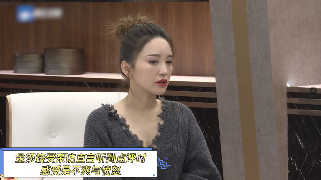 编剧谭飞站队郝蕾，直言金莎很装必须敲打，自