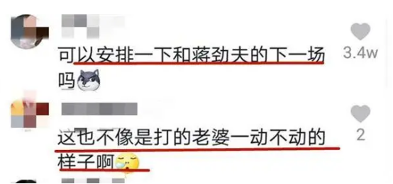 蒋劲夫健身撸铁被偶遇，萌妹助理全程跟拍陪伴