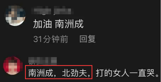 蒋劲夫健身撸铁被偶遇，萌妹助理全程跟拍陪伴