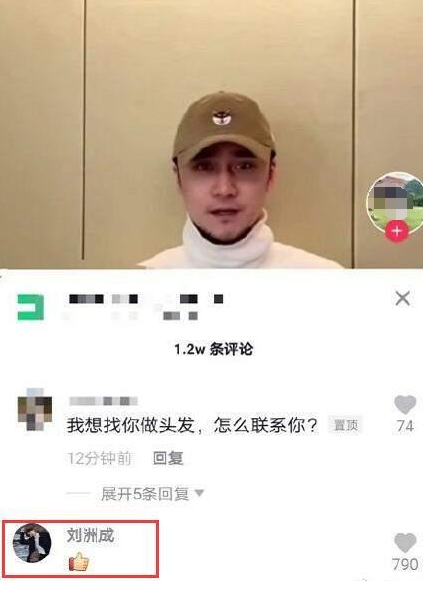 蒋劲夫健身撸铁被偶遇，萌妹助理全程跟拍陪伴