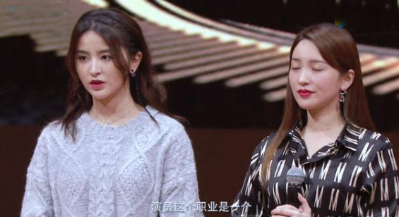 张艺凡因身体原因退出《我就是演员》？后援会