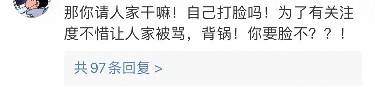 爱豆扎堆演戏，演员舞台假唱，跨界能不能用点
