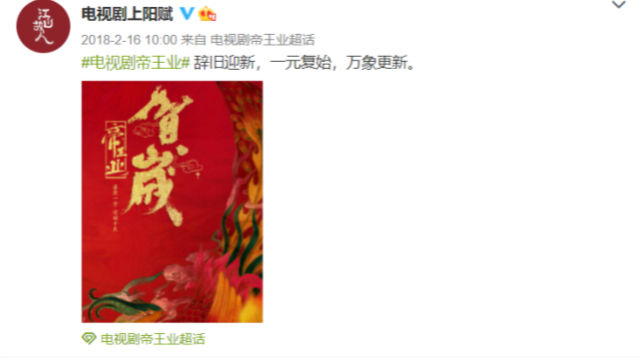 这就要播了？章子怡新剧《上阳赋》最新预告好